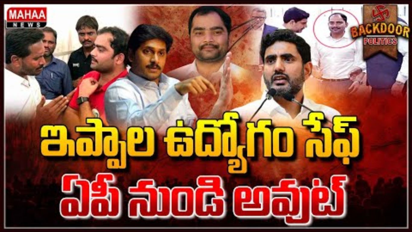 Ippala Ravindra