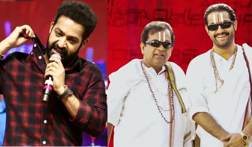 Jr.NTR