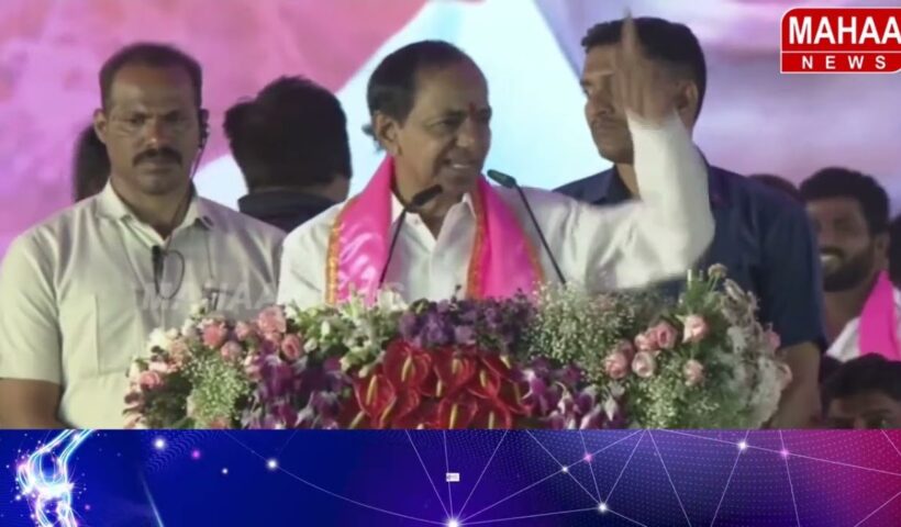 KCR