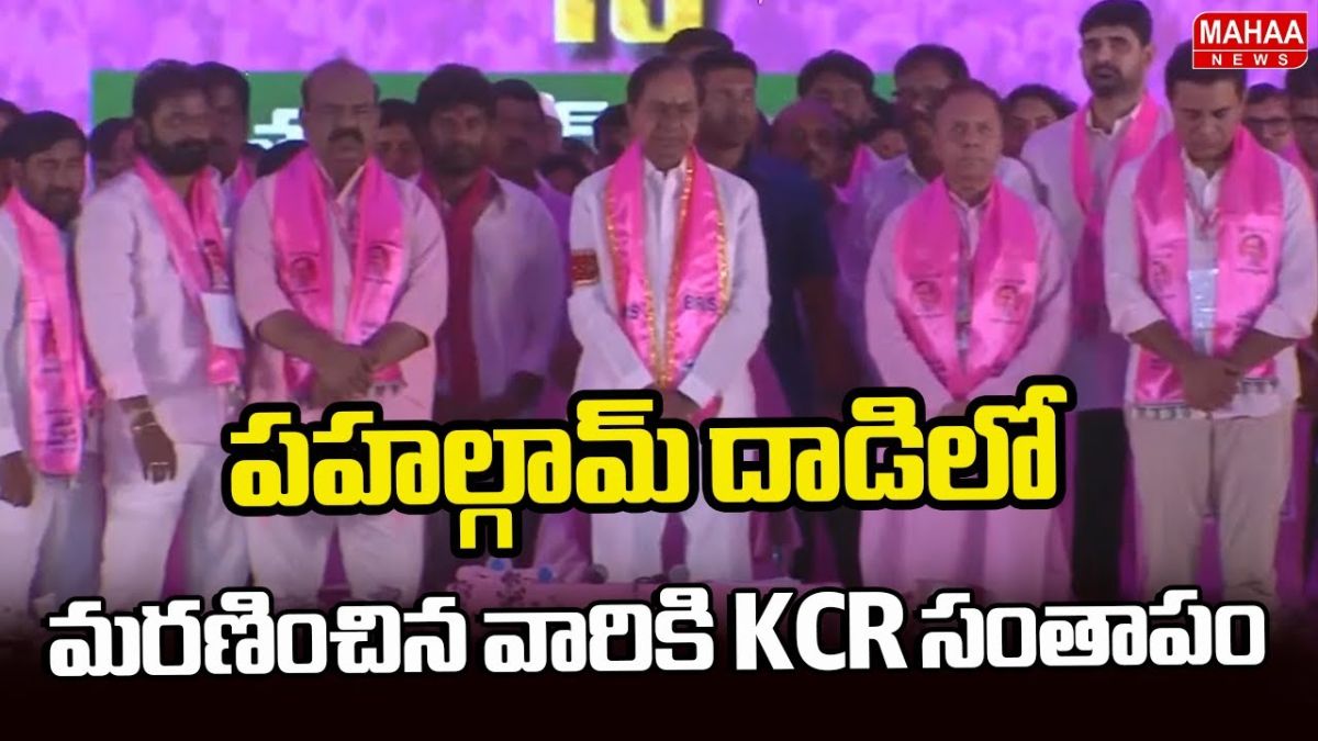 KCR