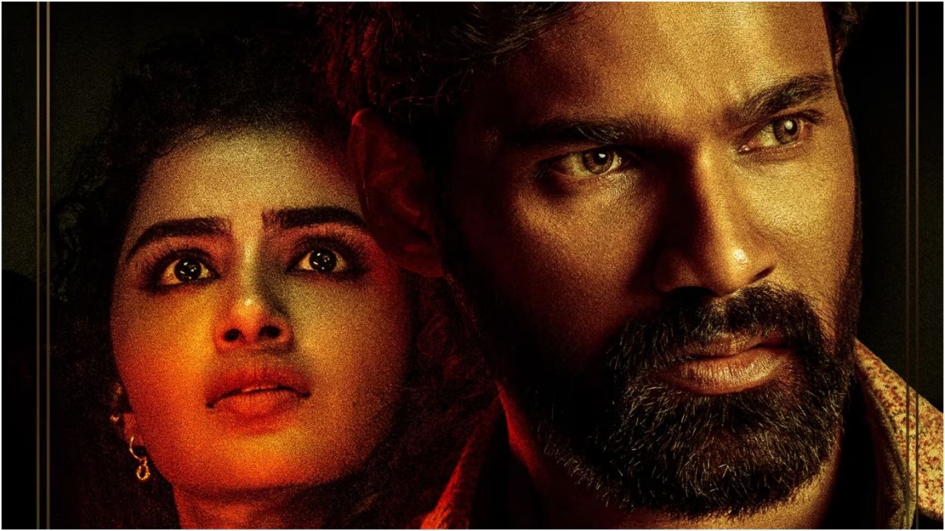 Kishkindhapuri Glimpse