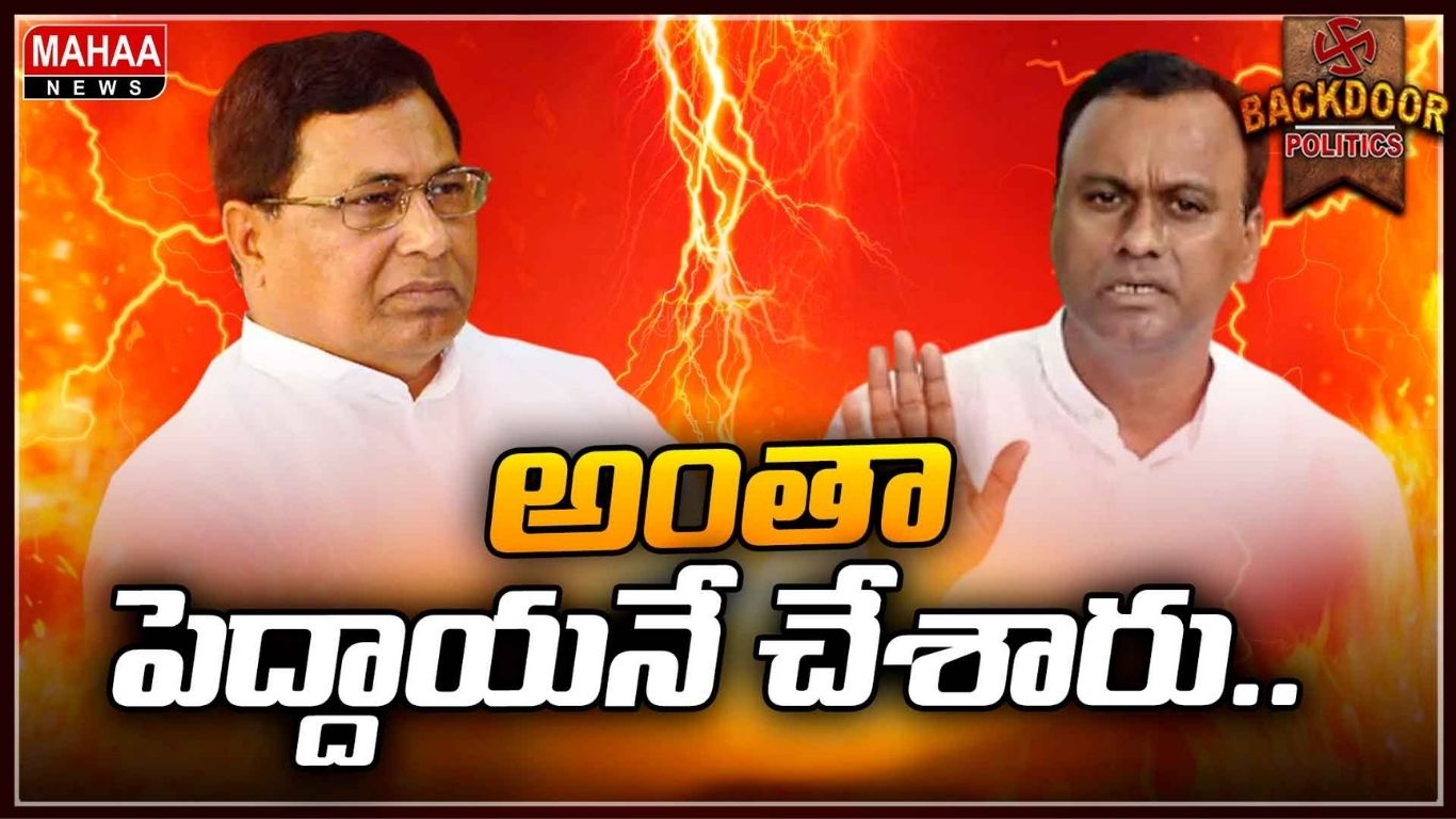 Kunduru Jana Reddy