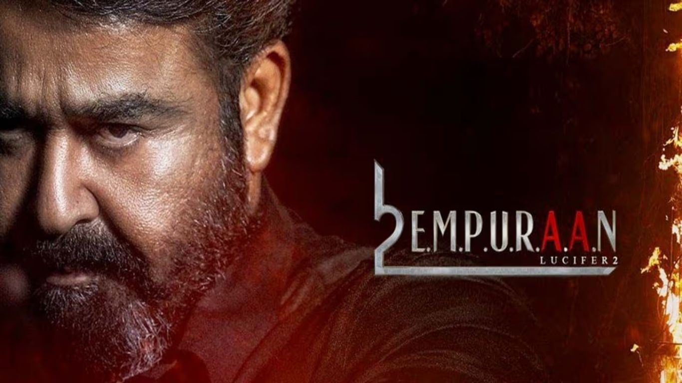 L2 Empuraan