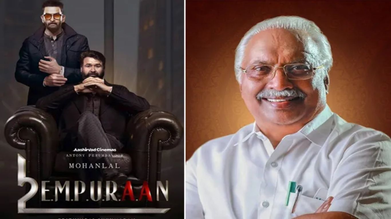 L2 Empuraan