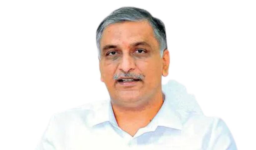 Harish Rao: