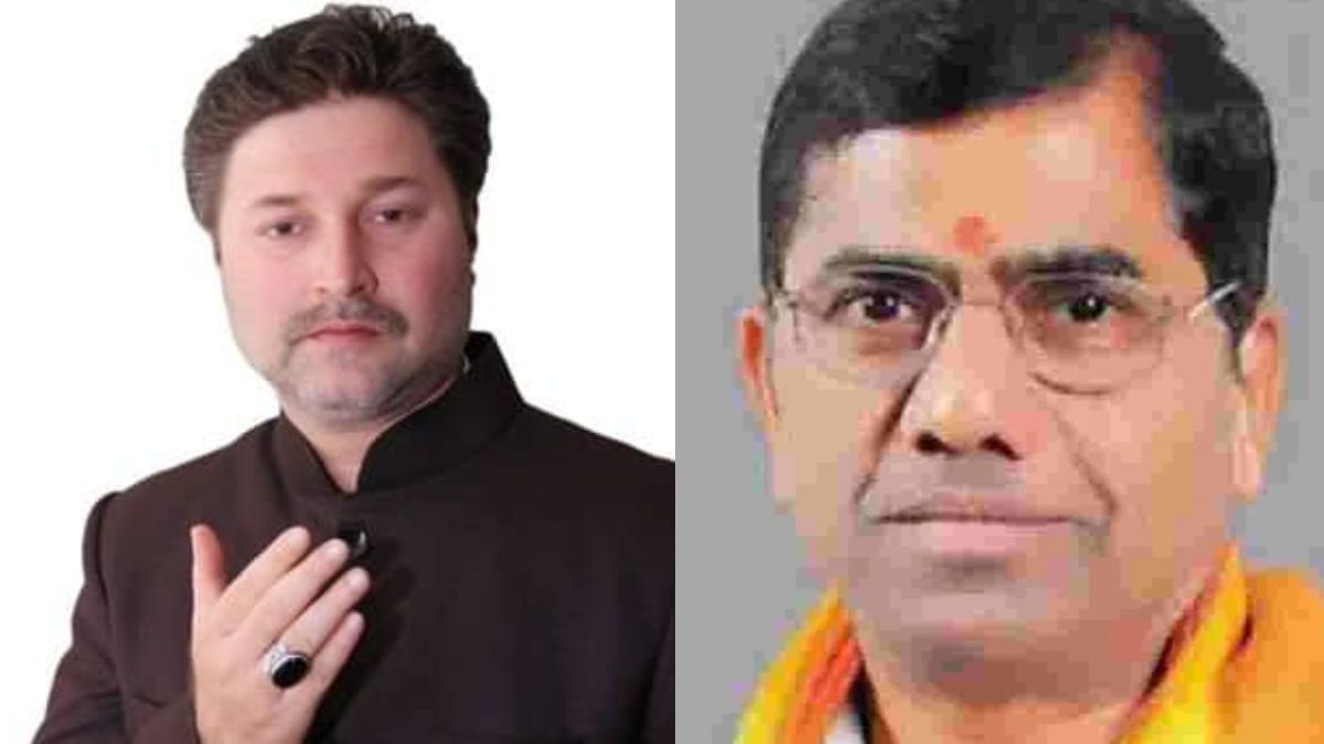MLC Election 2025: