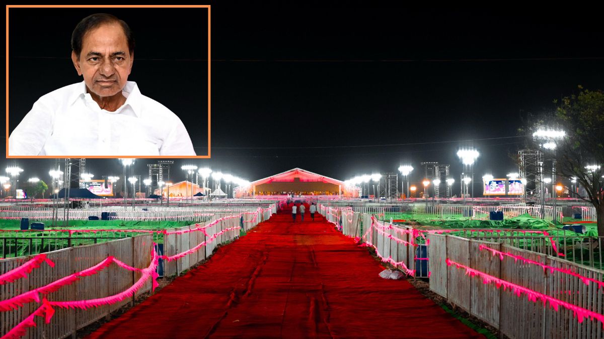 KCR: