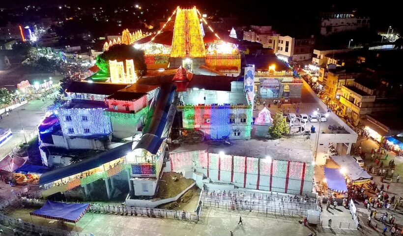 Sri Rama Navami: