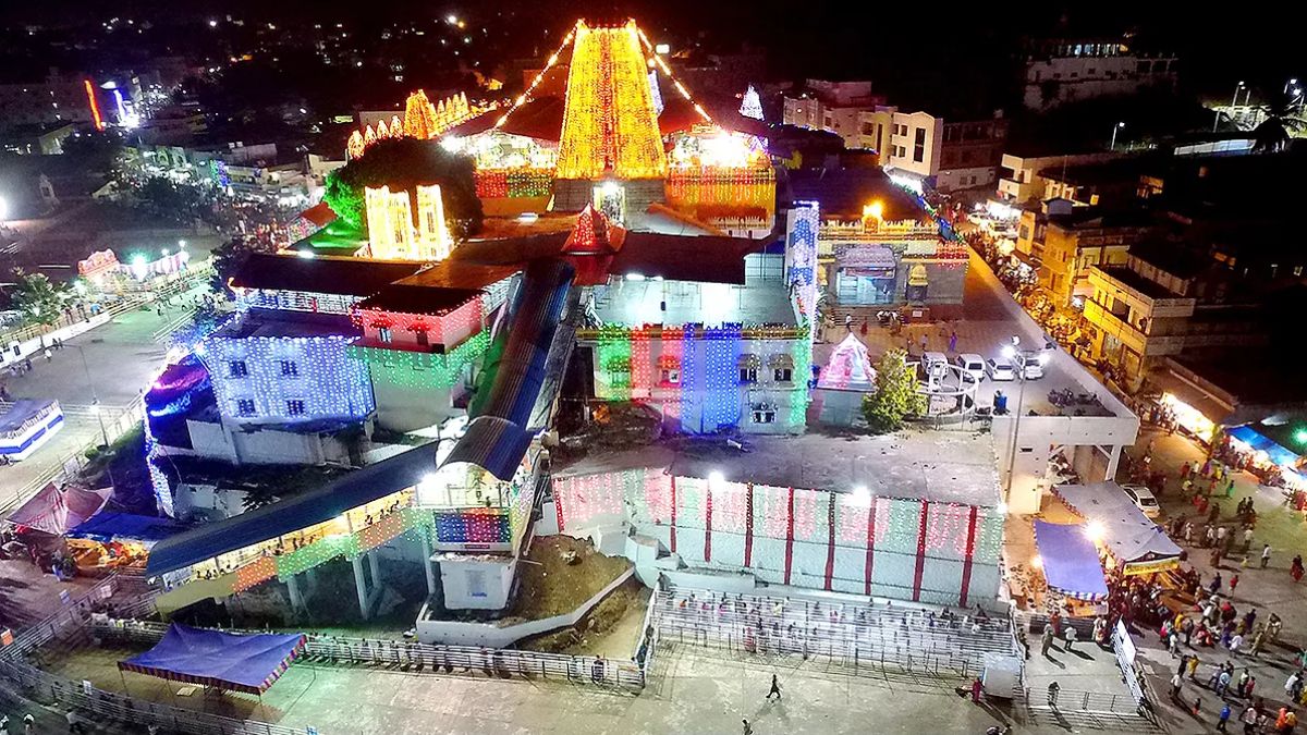 Sri Rama Navami: