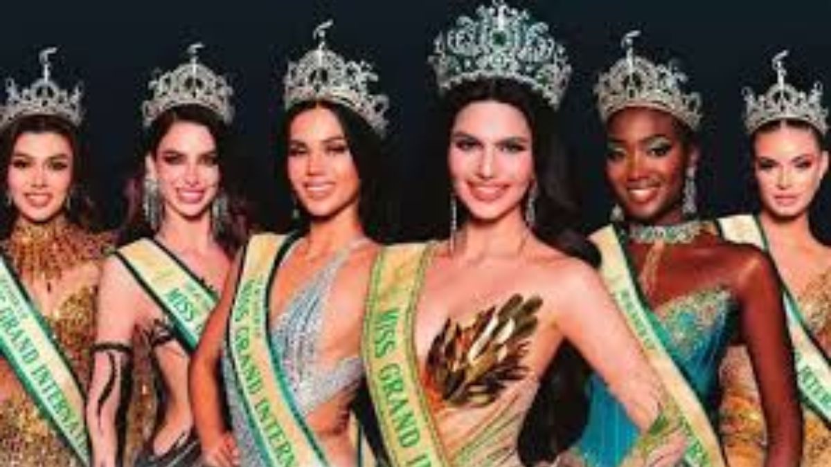 Miss World Pageant: