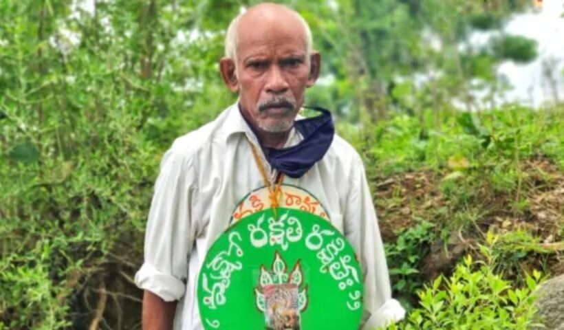 Vanajeevi Ramaiah: