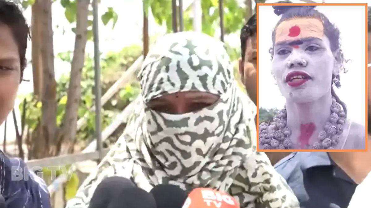 Lady Aghori First Wife