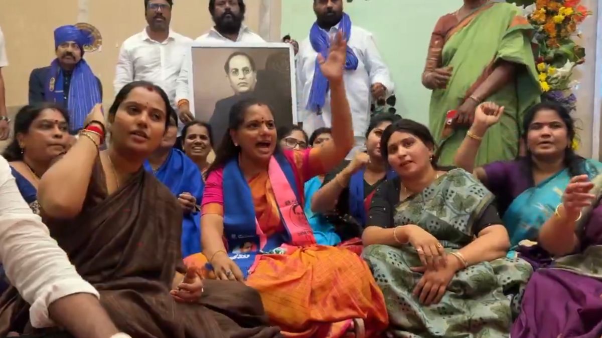 Kalvakuntla Kavitha: