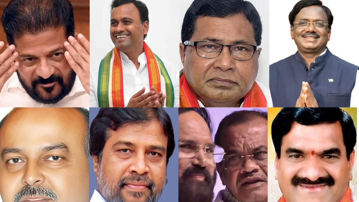 Congress Party: