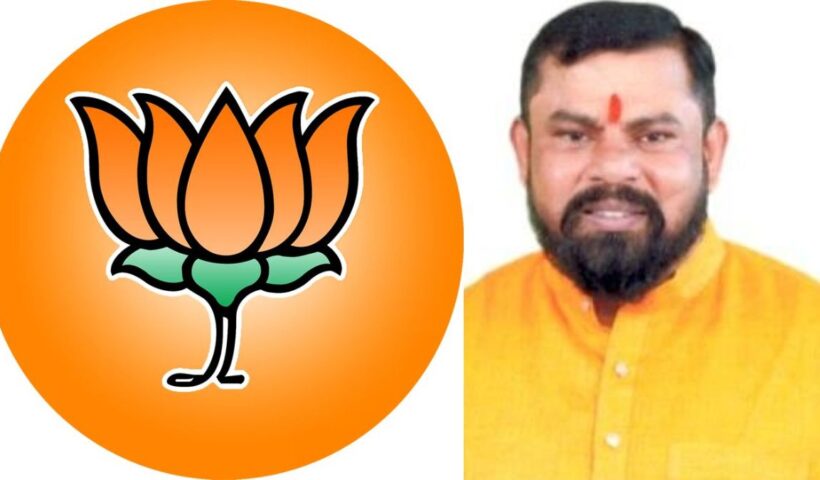 BJP Telangana: