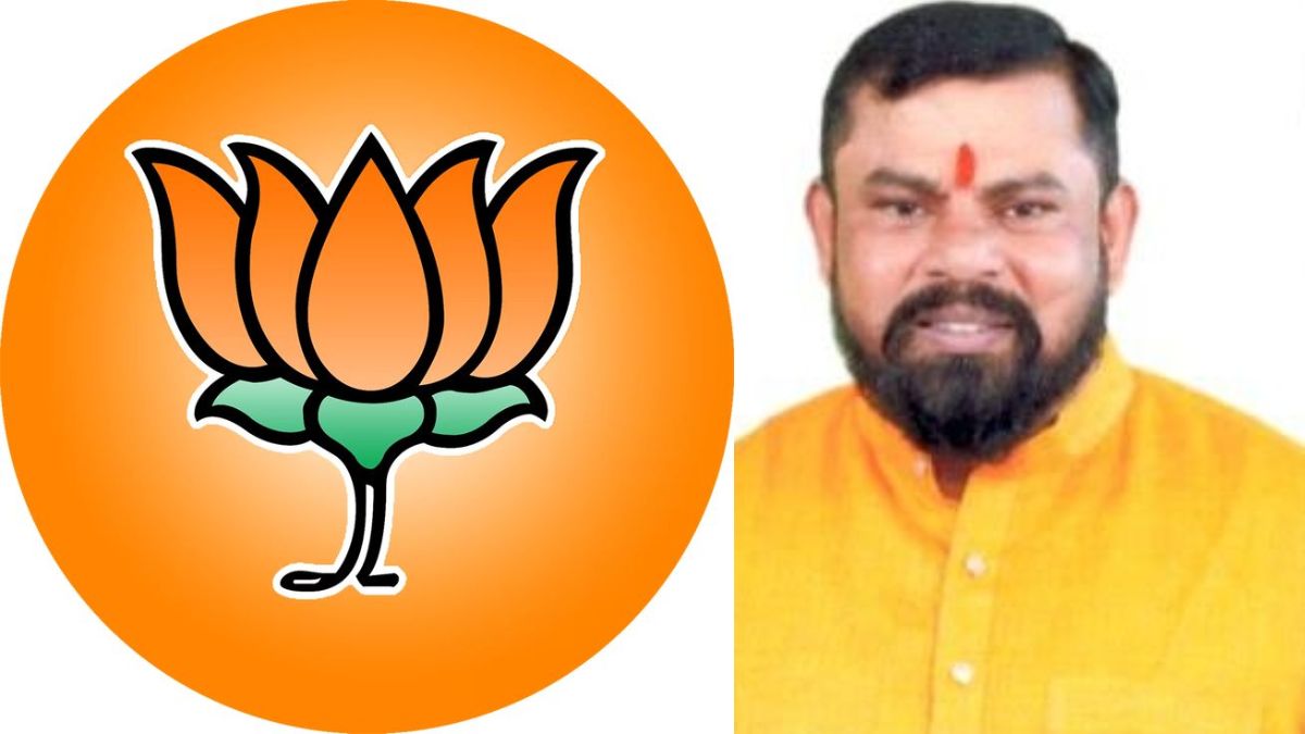 BJP Telangana: