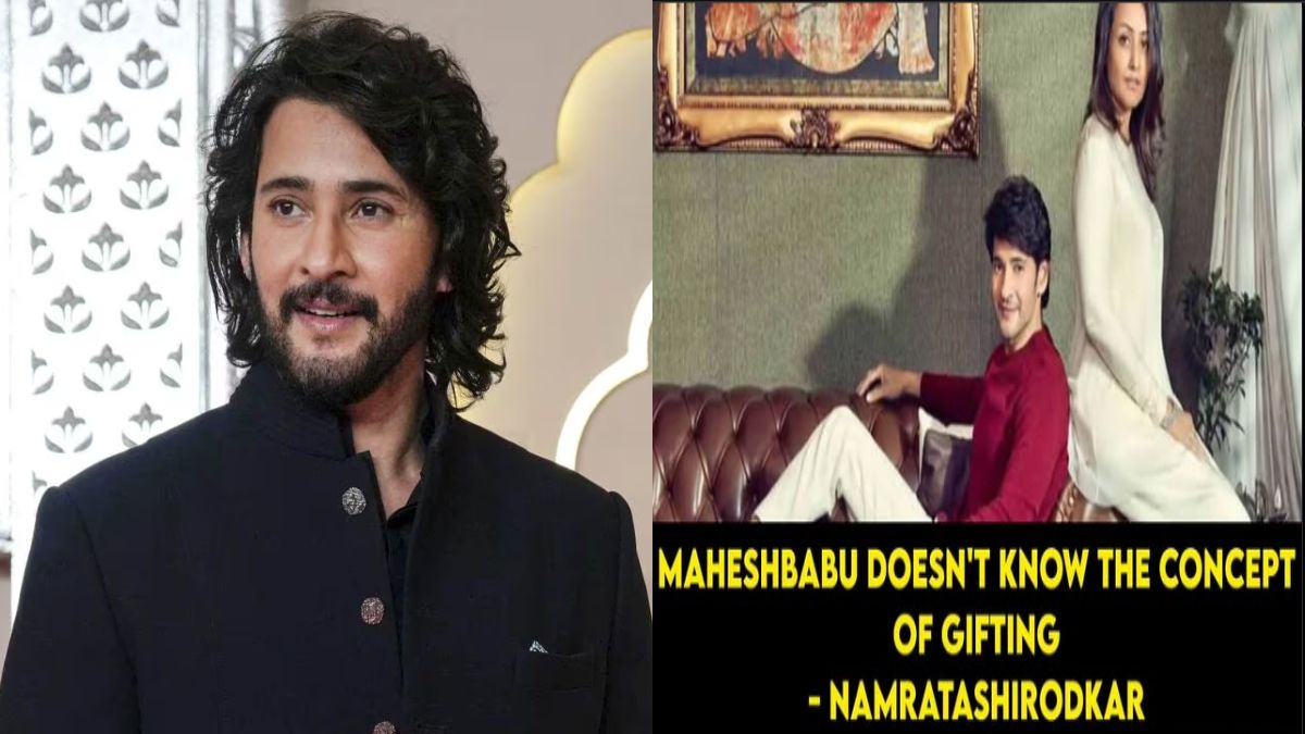 Mahesh Babu