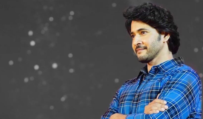 Mahesh Babu