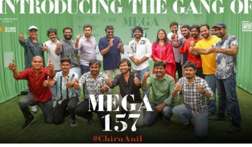 Mega 157