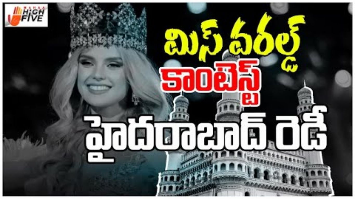 Miss World