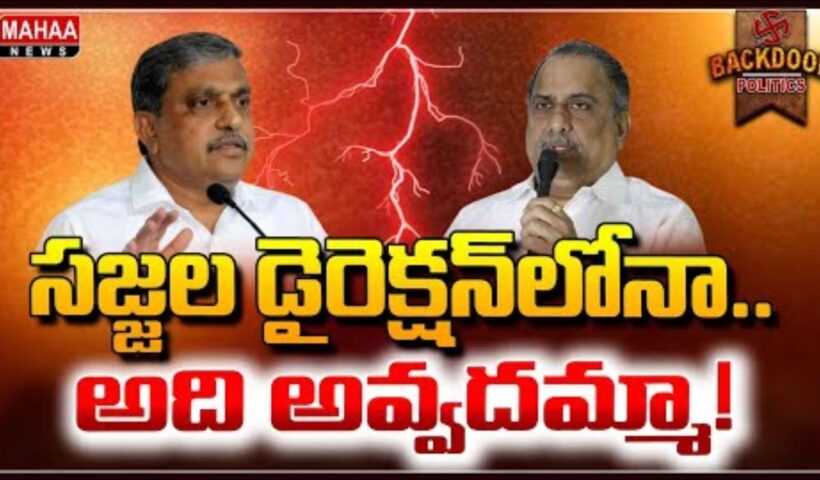Mudragada Padmanabham