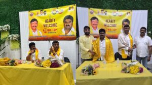 NRI TDP