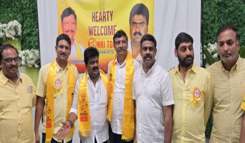 NRI TDP