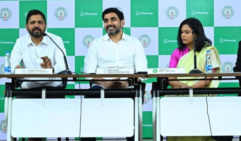 Nara Lokesh
