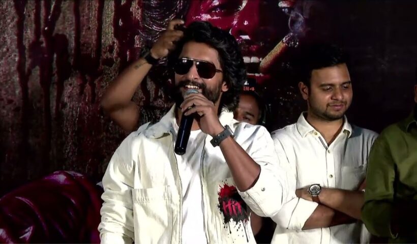 Natural Star Nani Speech