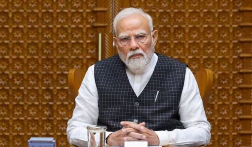 PM Modi