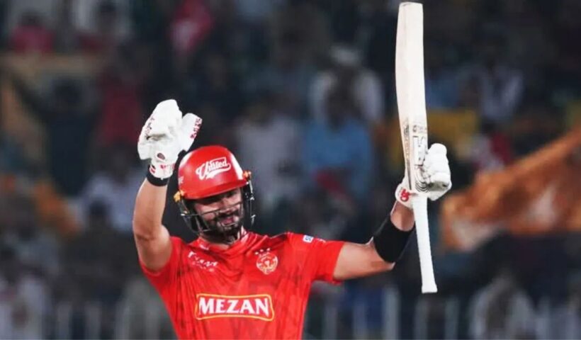 PSL 2025