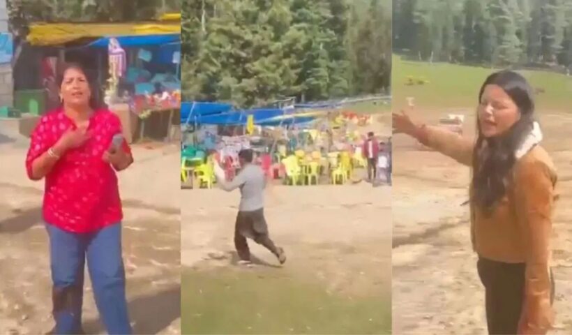 Pahalgam Attack