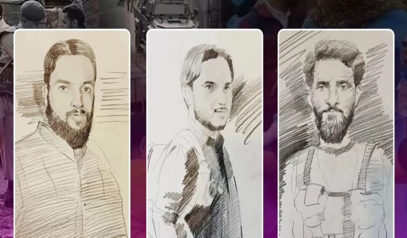 Pahalgam Terror Attack: