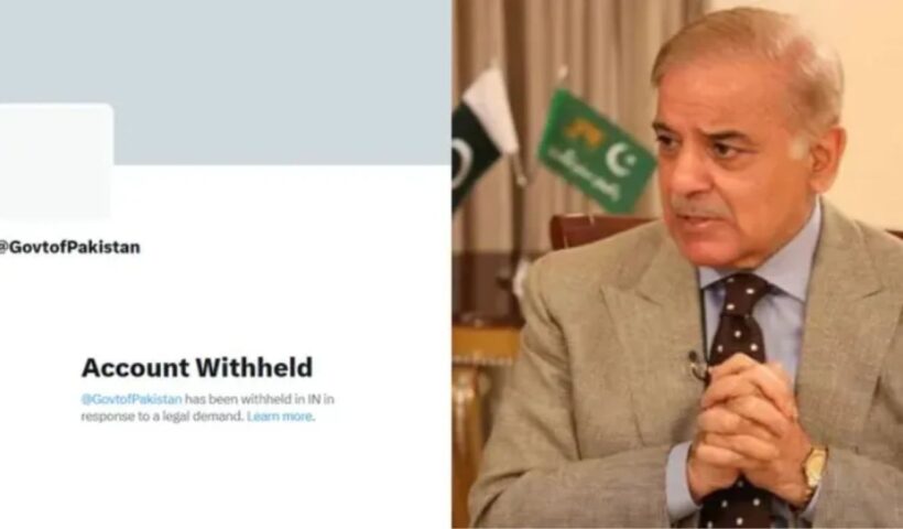 Pahalgam Terror Attack