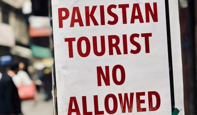 Pakistani Tourists