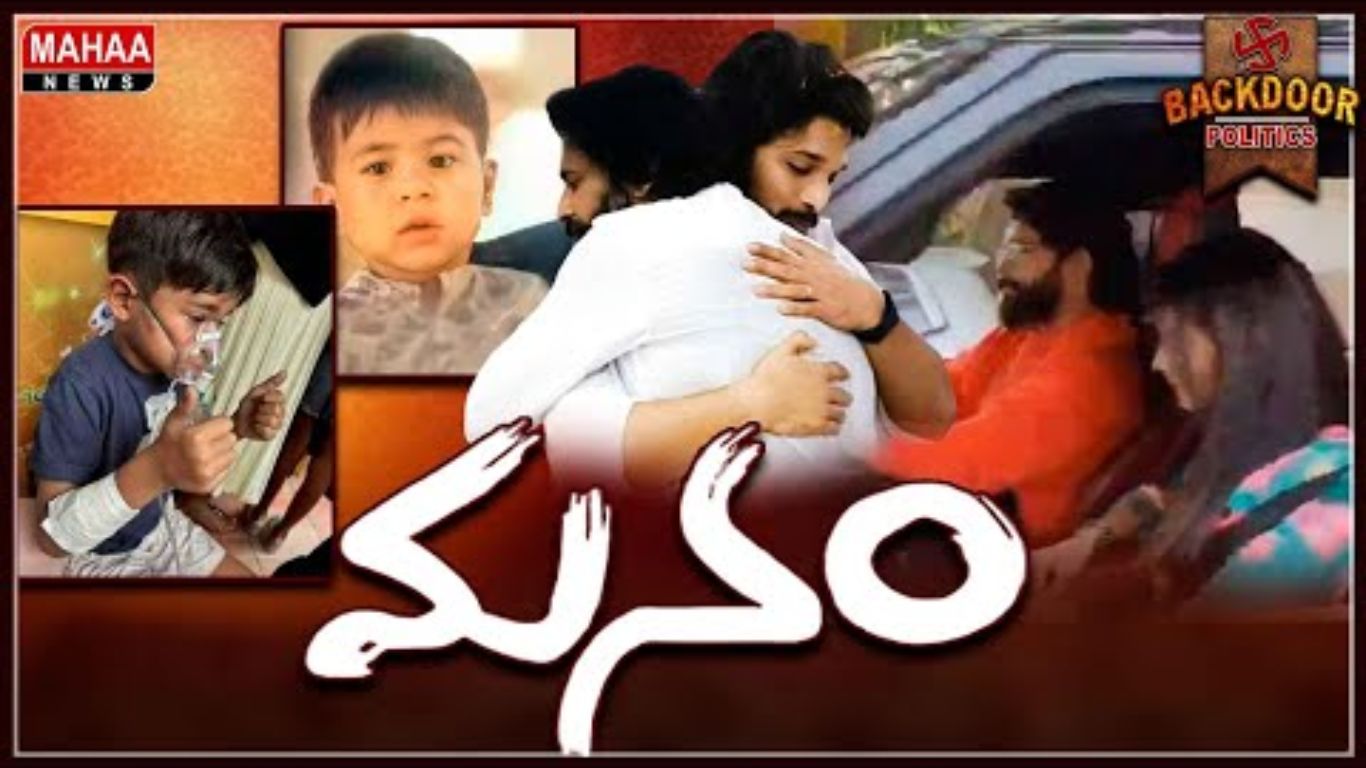 Pawan-Bunny