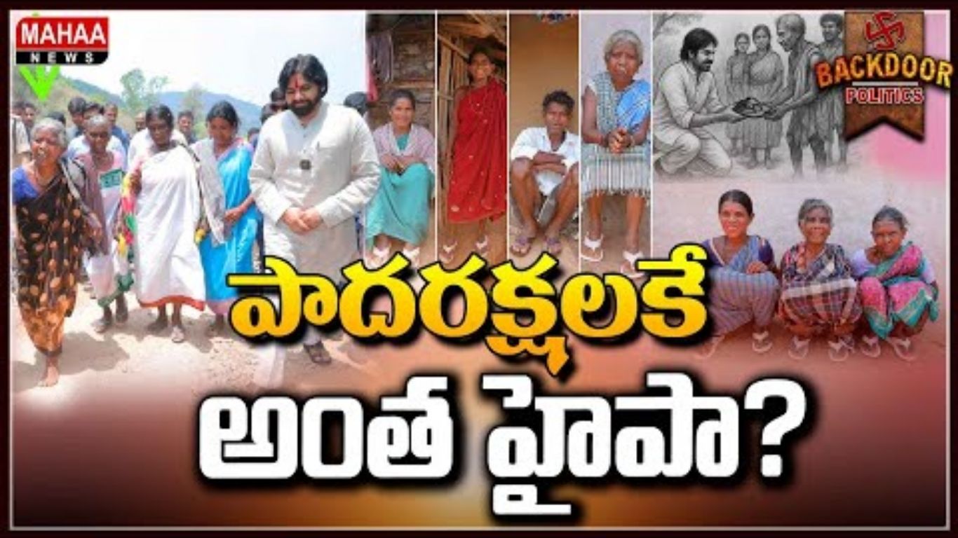 Pawan Kalyan Humanity