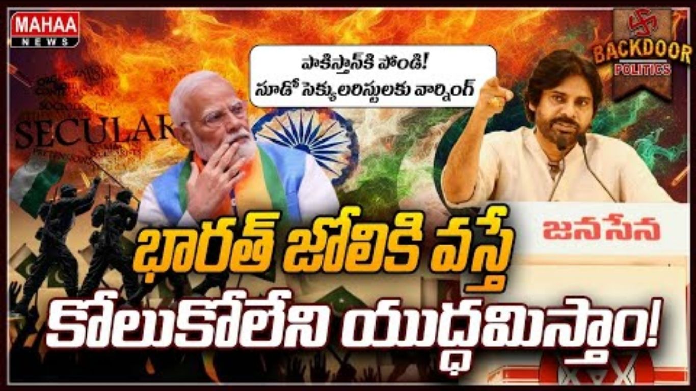 Pawan Warns Pak