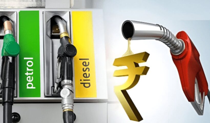 Petrol Diesel Price Hike