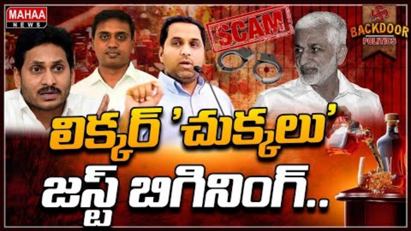 Psr Manode Anna Jagan