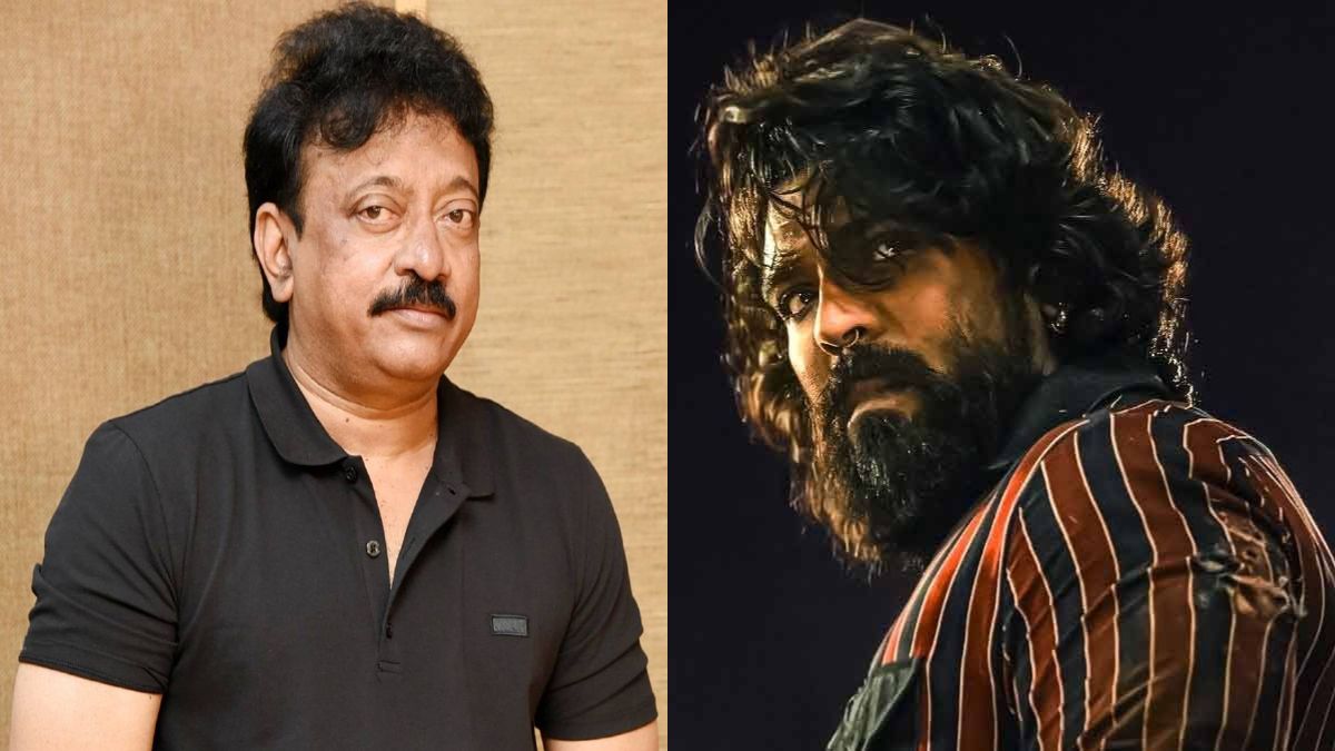 RGV