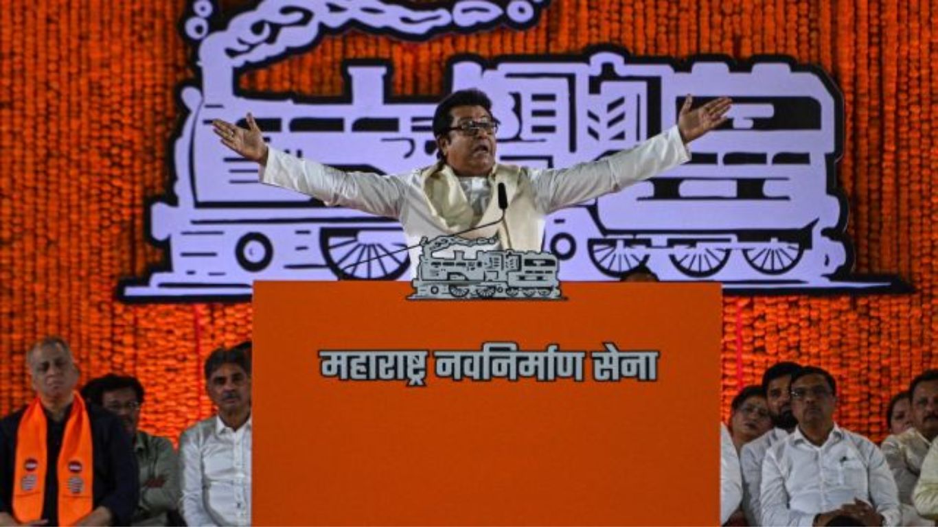 Raj Thackeray