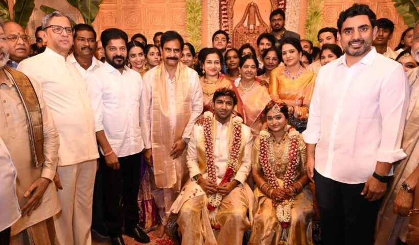 Revanth Reddy