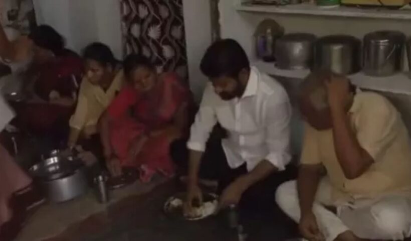 Revanth Reddy