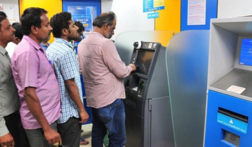 SBI ATM Rules