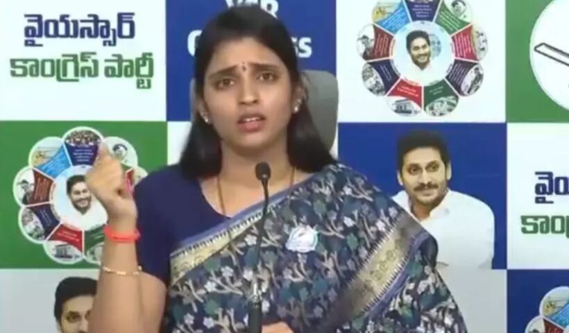Shyamala