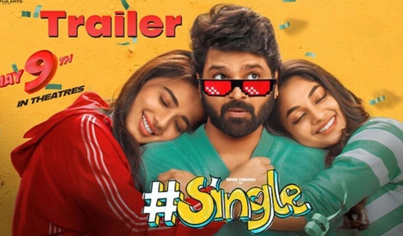 Single