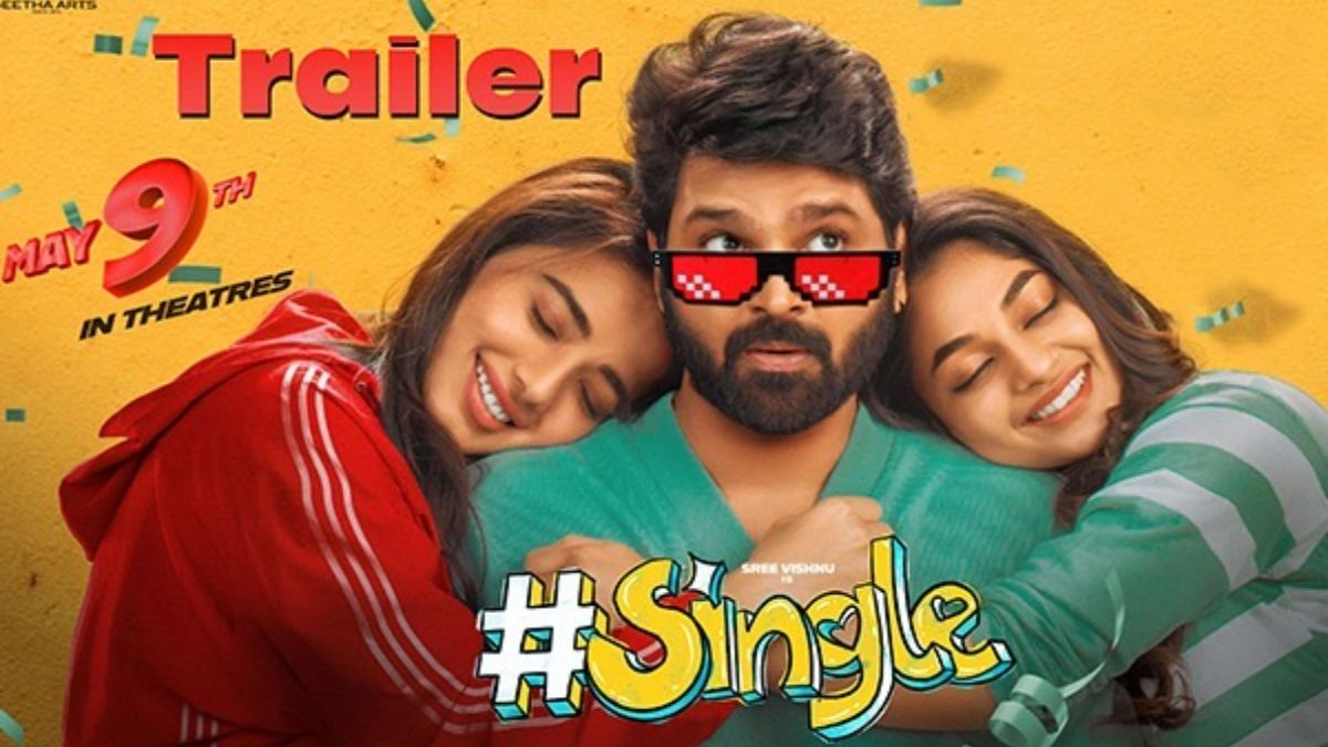 Single