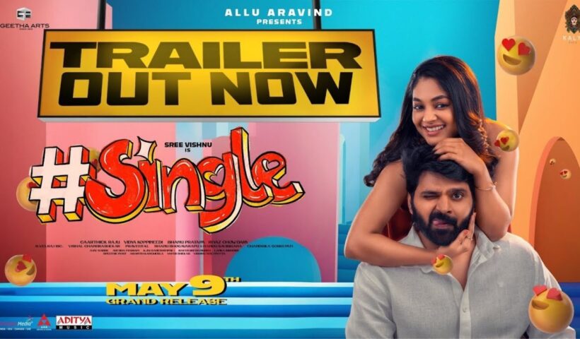 #Single Trailer