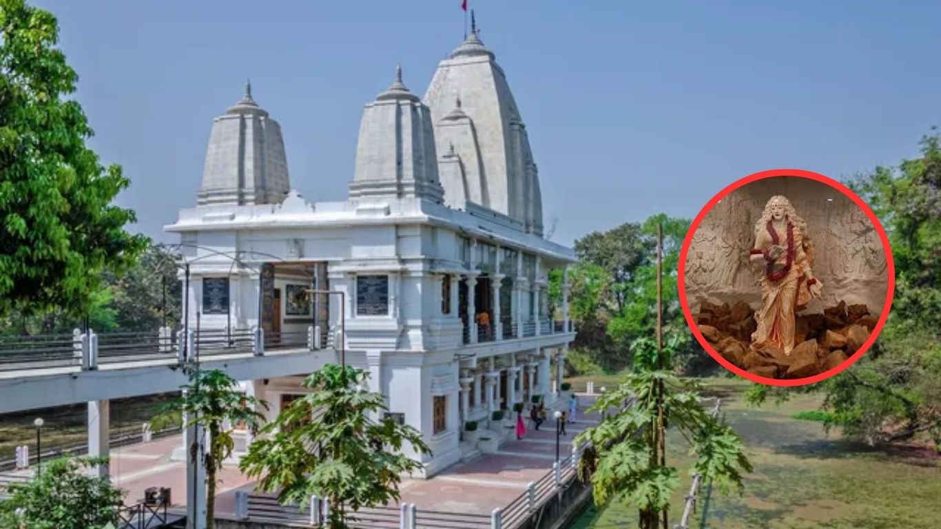 Sita Samahit Sthal